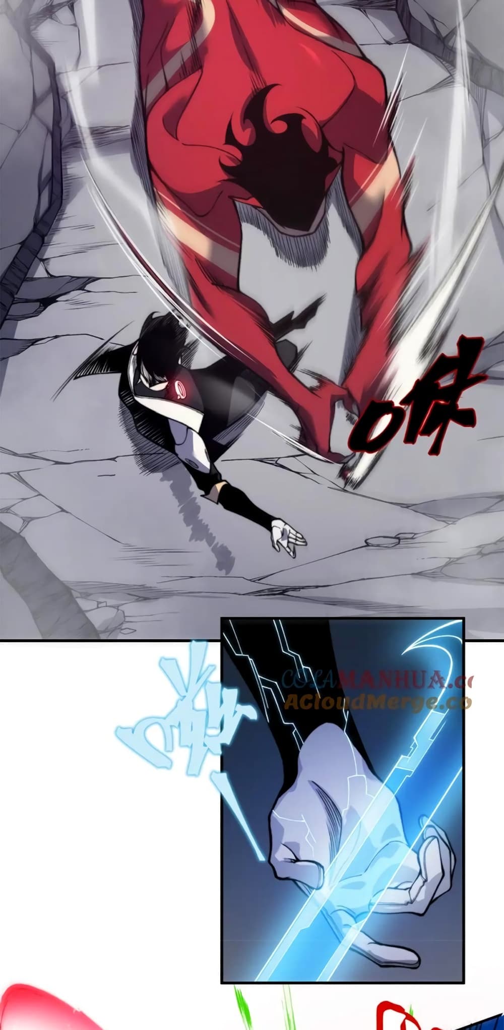 Demonic Evolution ตอนที่ 36 (36)