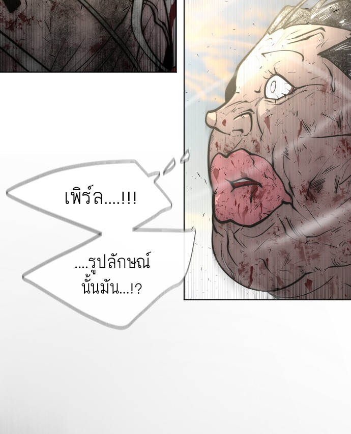 118