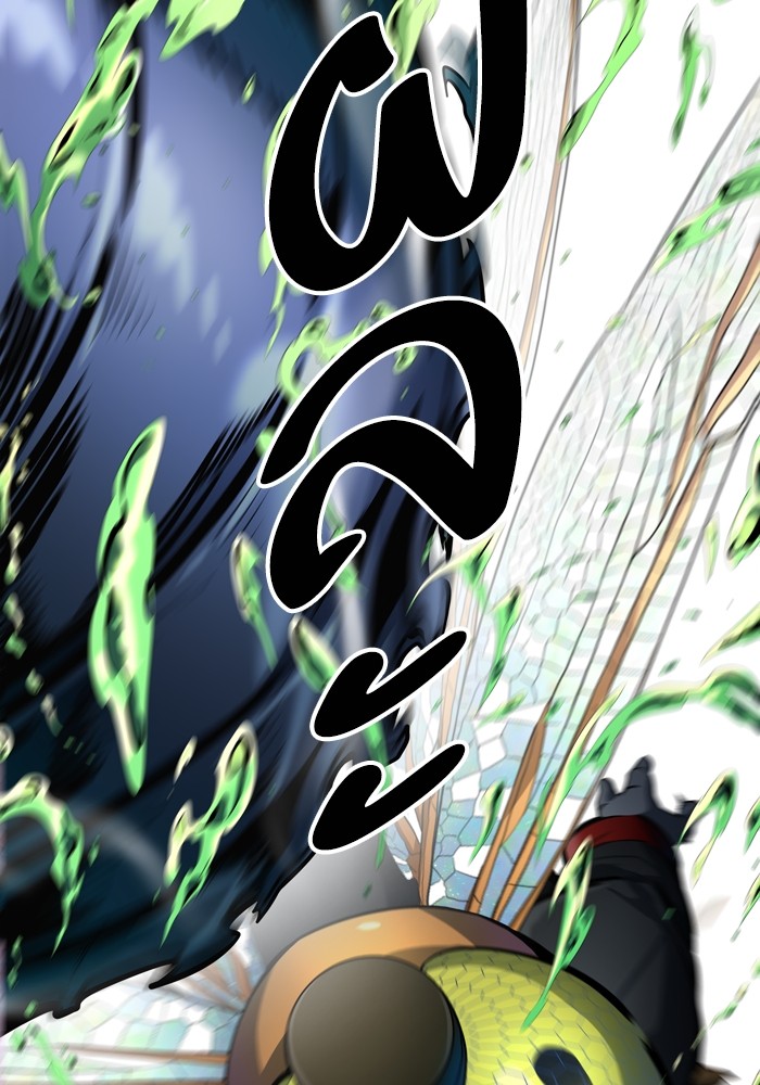 Tower of God ตอนที่ 554 065