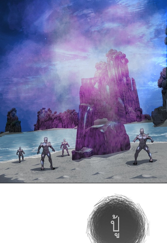 Superhuman Era 157 (135)