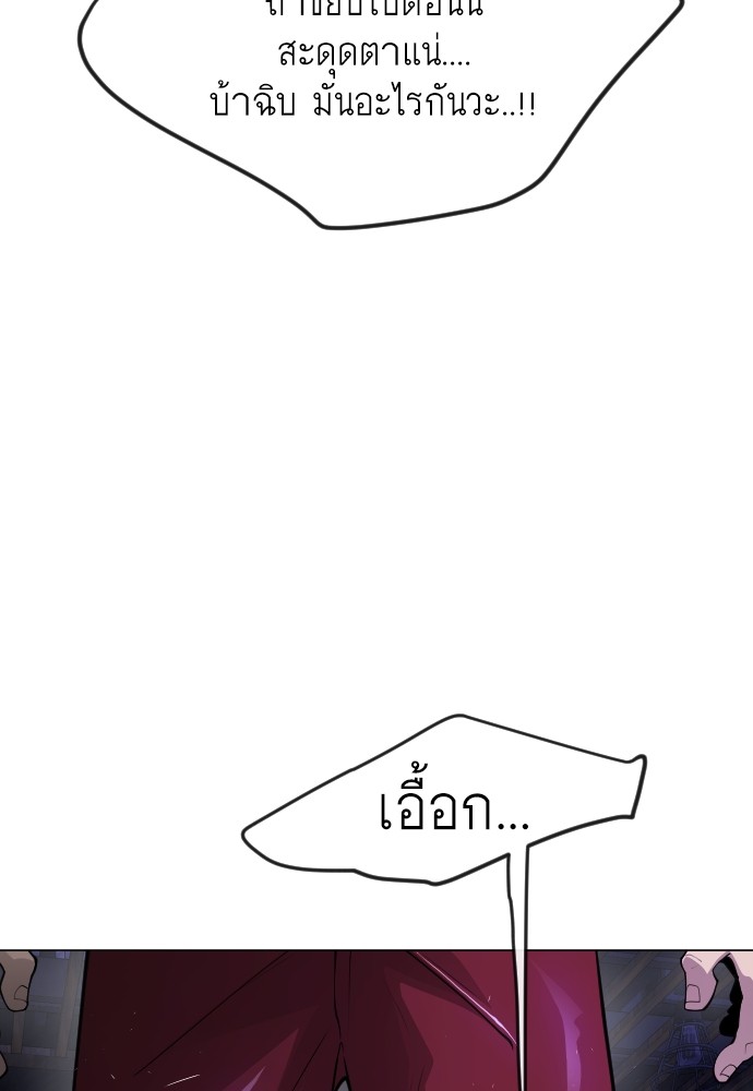 169 (110)