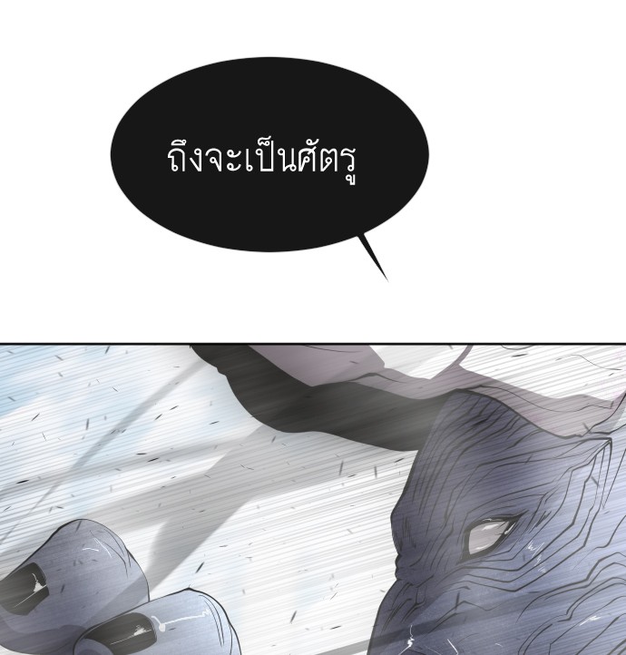 83