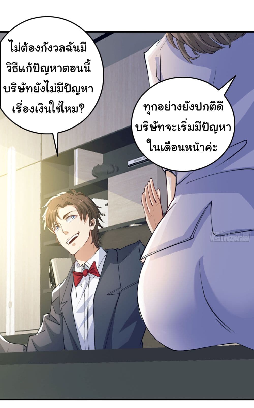 Life Exchange Club 13 (5)