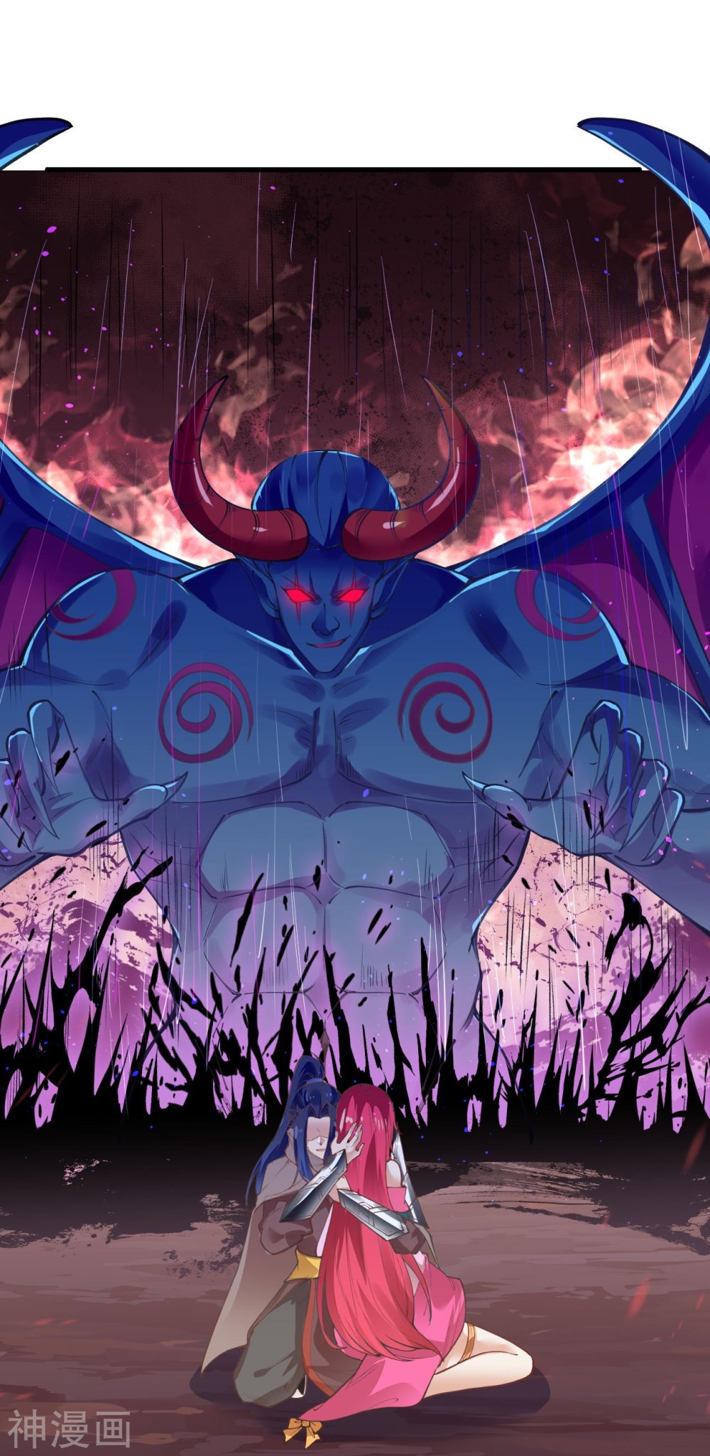 Against the Gods 438 (38)