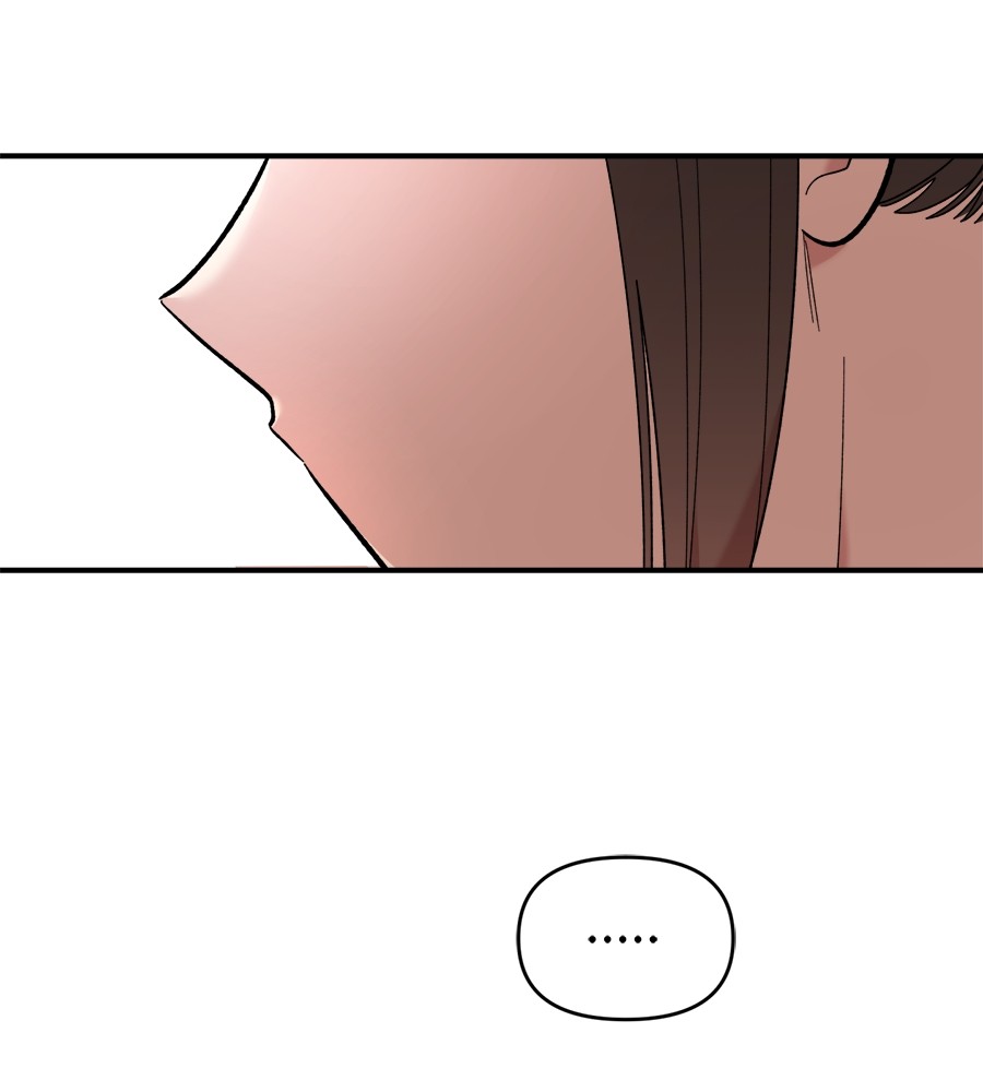 Childhood Friend Complex 12 (134)