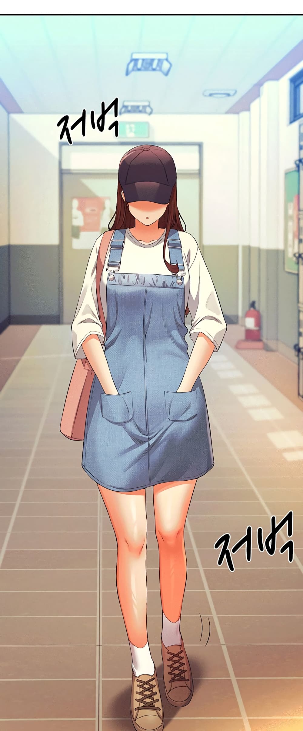 Is There No Goddess in My College 59 45