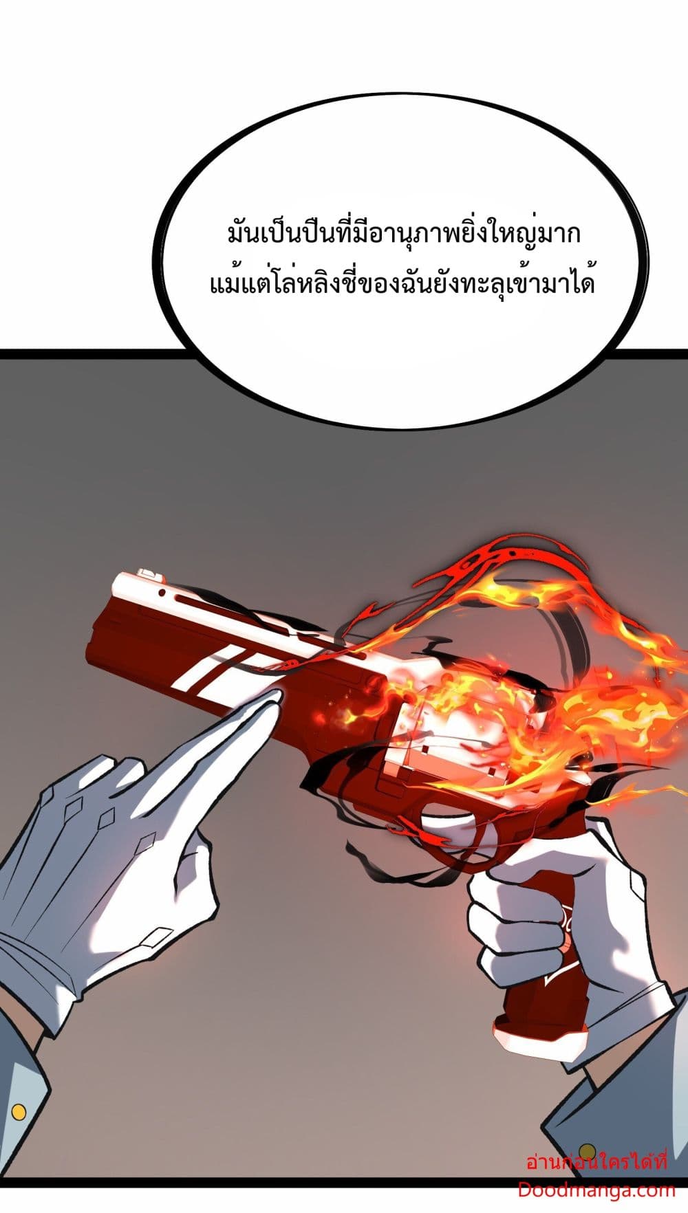 Ten Thousand Layers Of Qi Refining 11 56