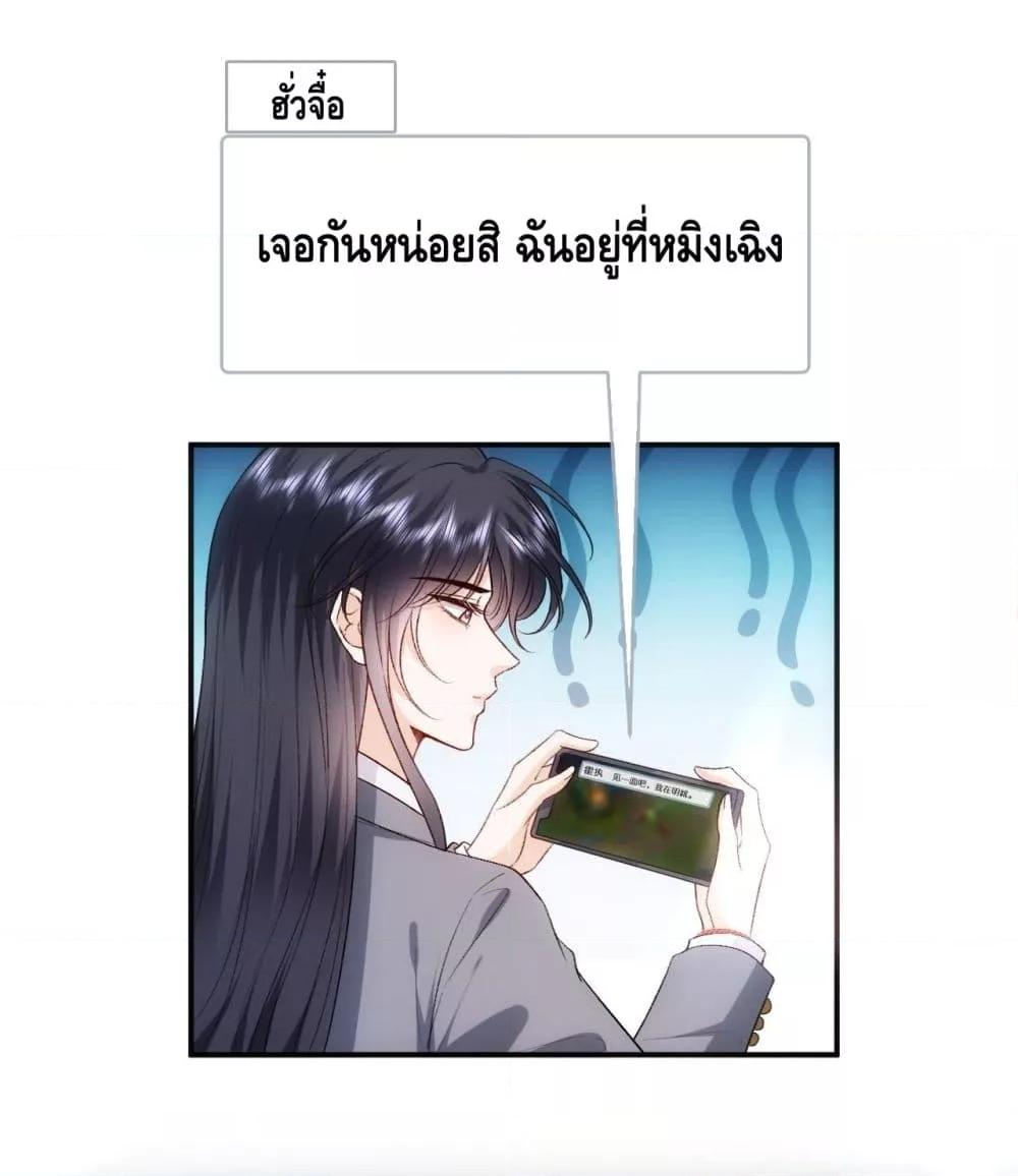 Madam Slaps Her Face Online Everyday 80 14