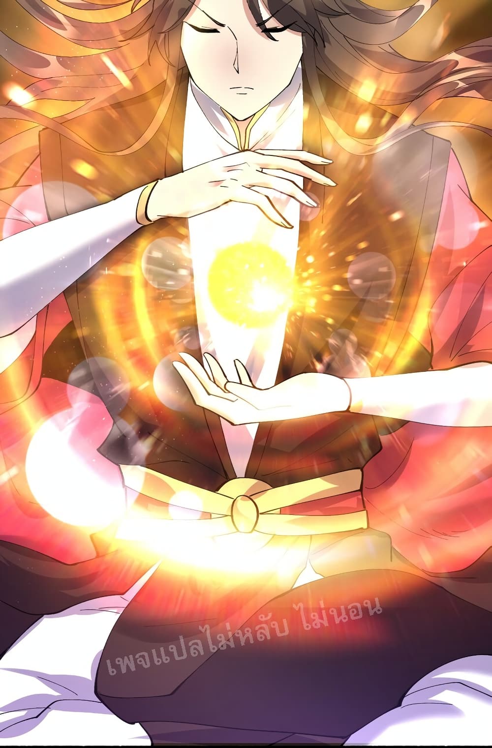 Rebirth is the Number One Greatest Villain ตอนที่ 127 (40)