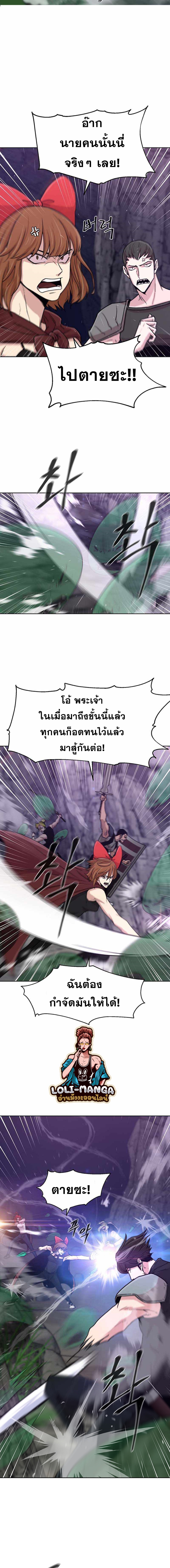 Martial Arts Alone7 (20)
