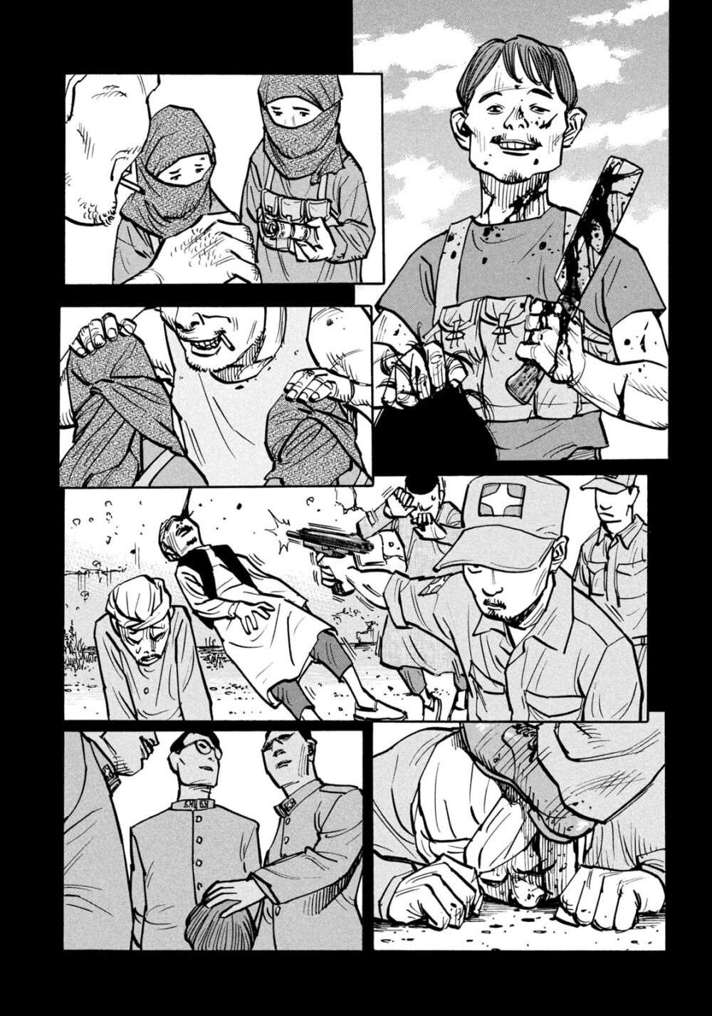 Heiwa no kuni no shimazaki e 39 08