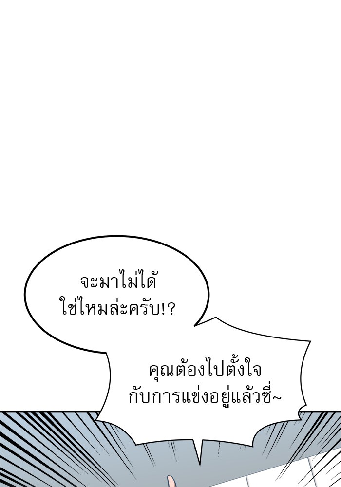 Double Click 64 (45)