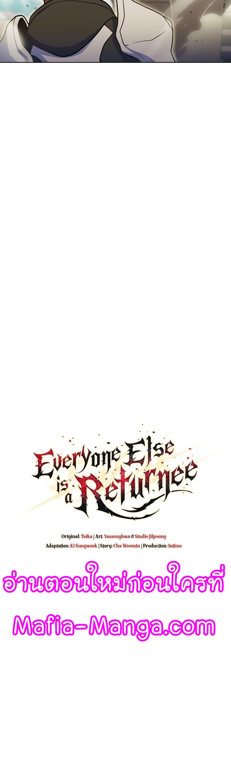 Everyone Else is A Returnee 35 22