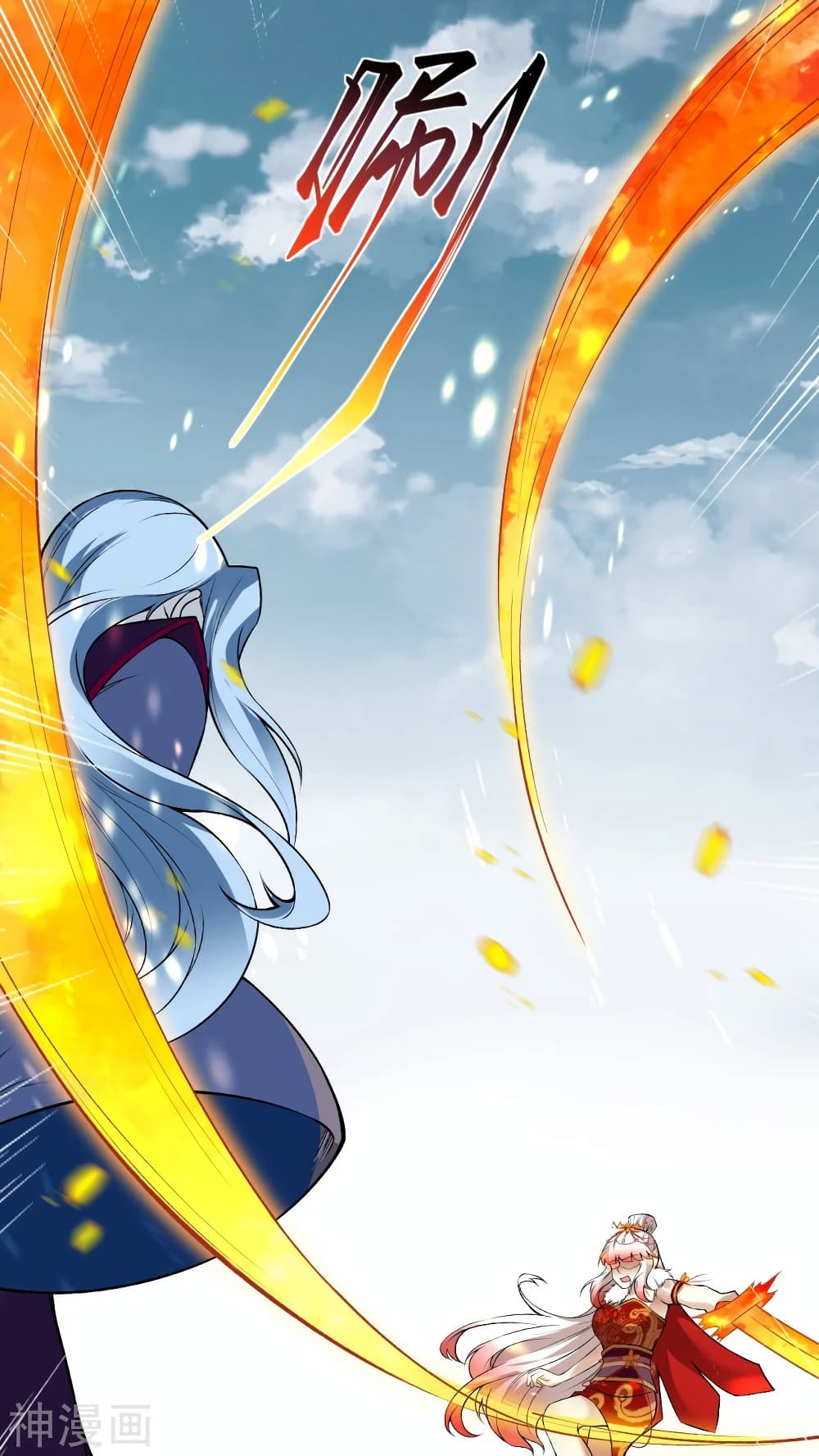 Against the Gods อสูรพลิกฟ้า ตอนที่ 496 (34)