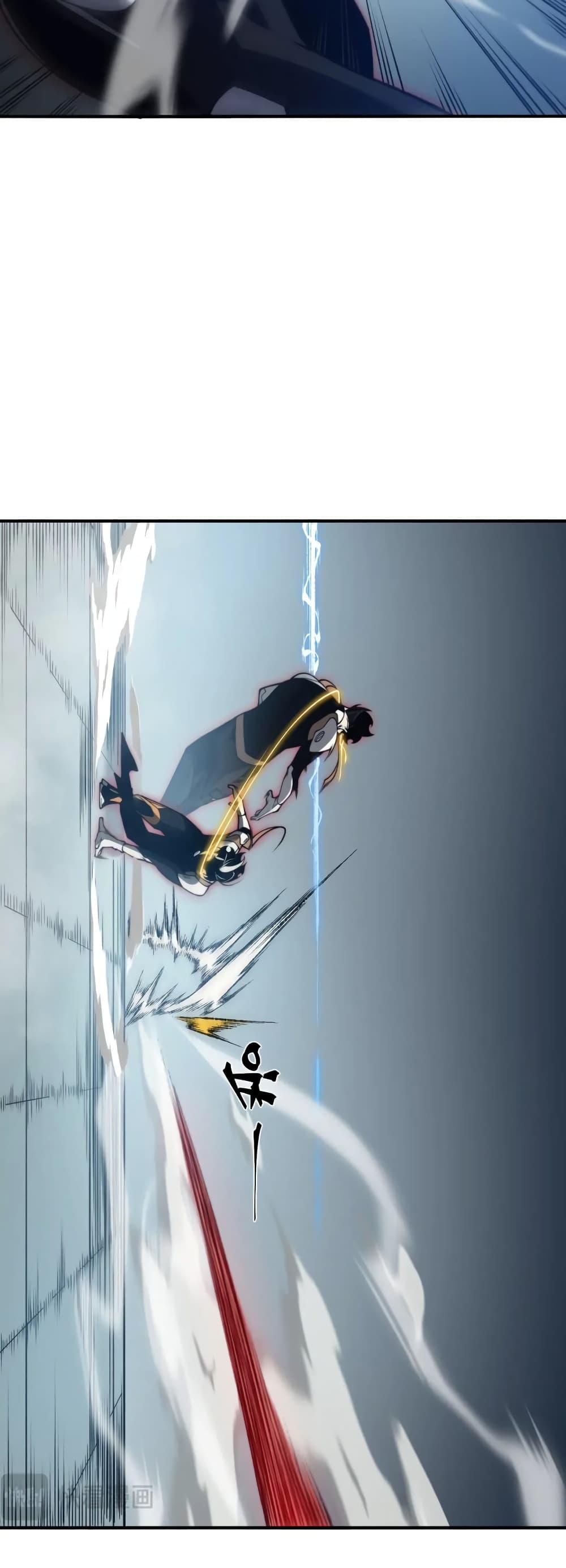Demonic Evolution ตอนที่ 23 (30)