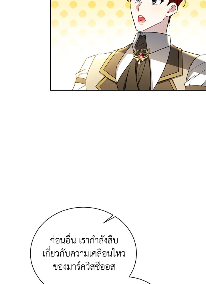  a 66 041