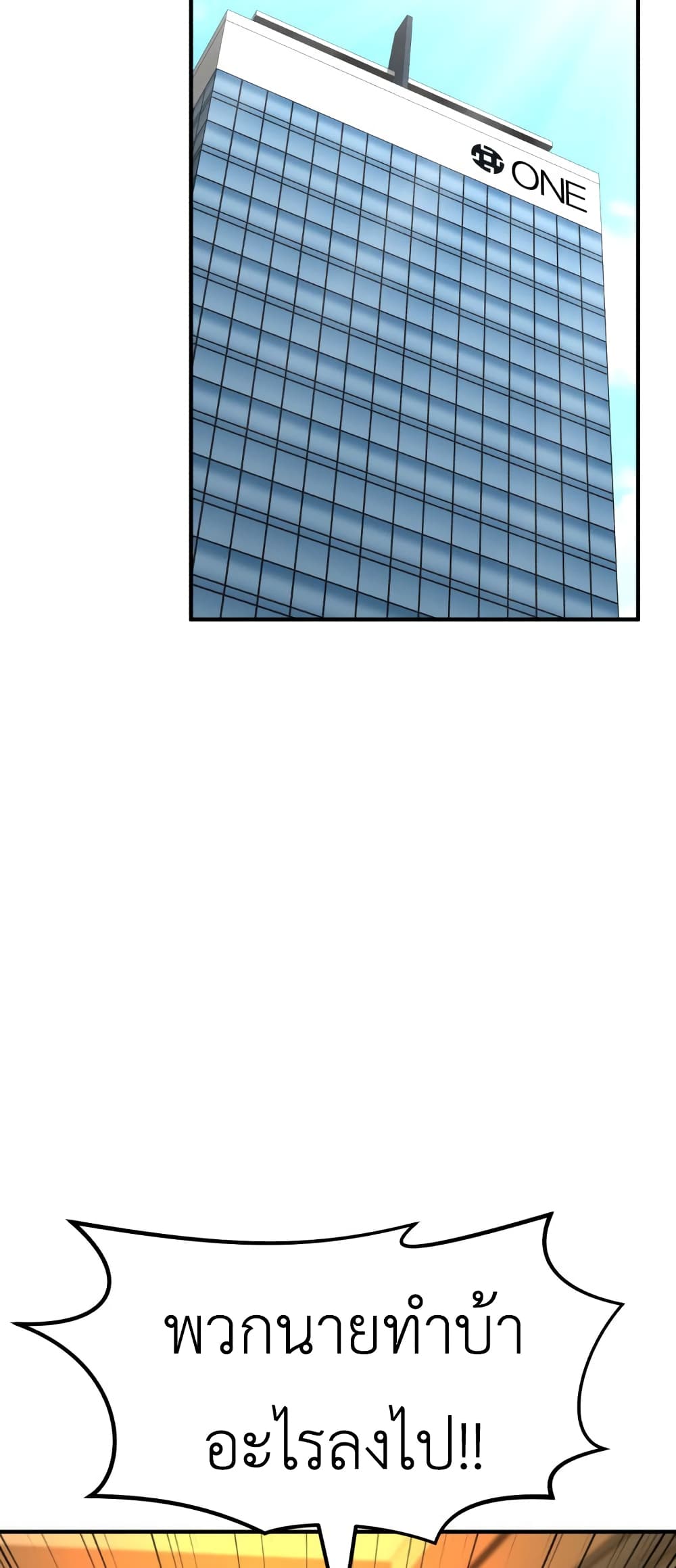 062