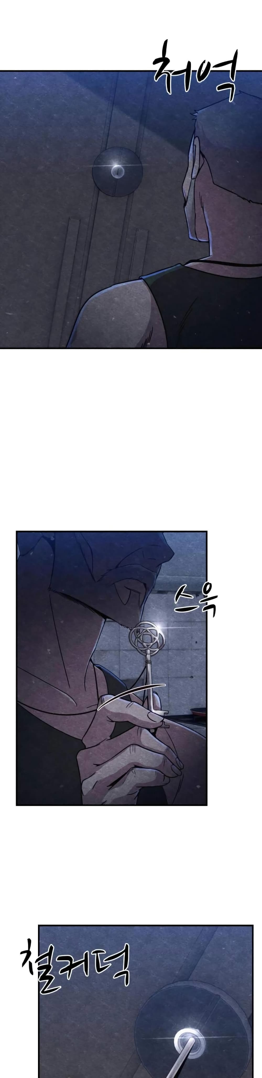 Zombie X Slasher ตอนที่ 9 (13)