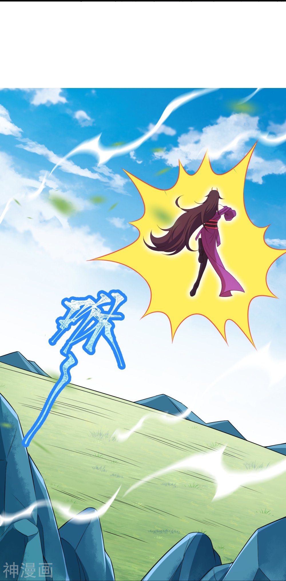 Against the Gods 431 (48)
