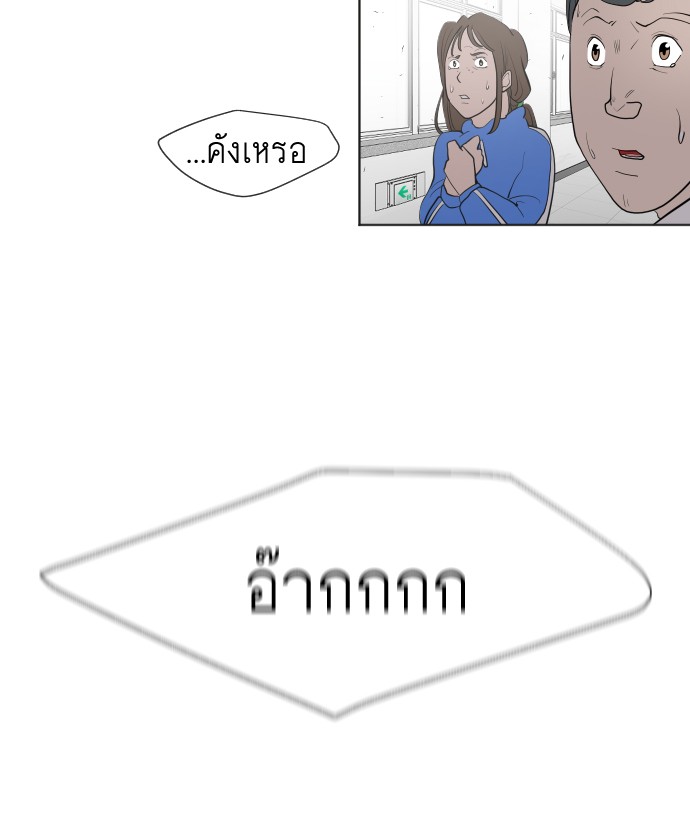 64