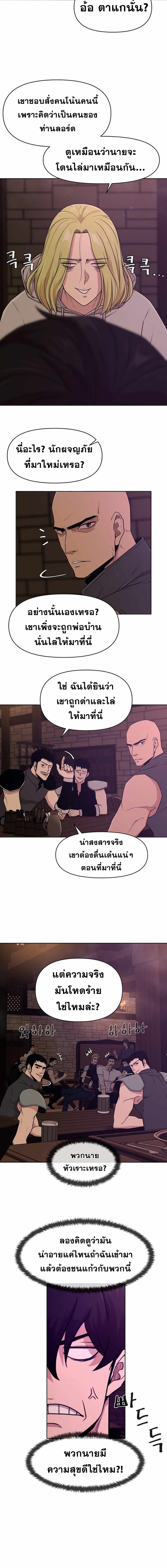 Martial Arts Alone12 (18)