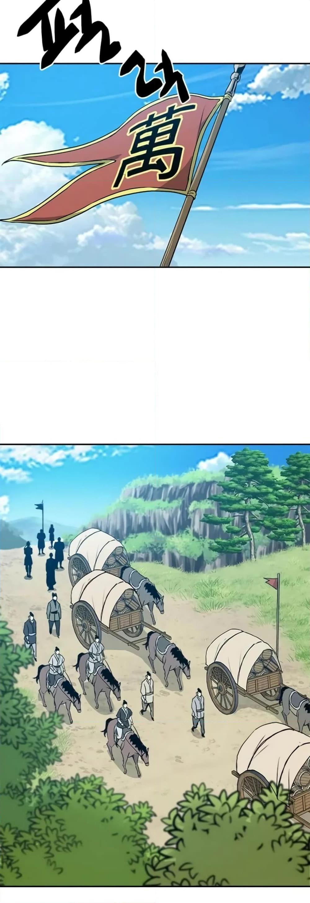 Strongest Fighter ตอนที่ 20 (37)
