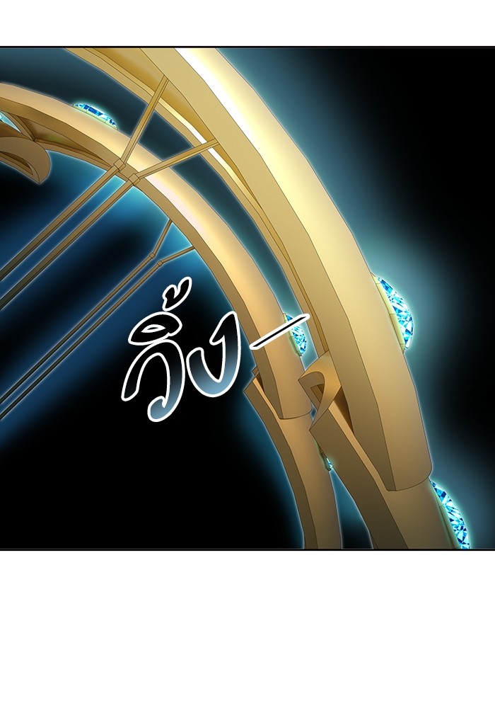 Tower of God ตอนที่ 557 039