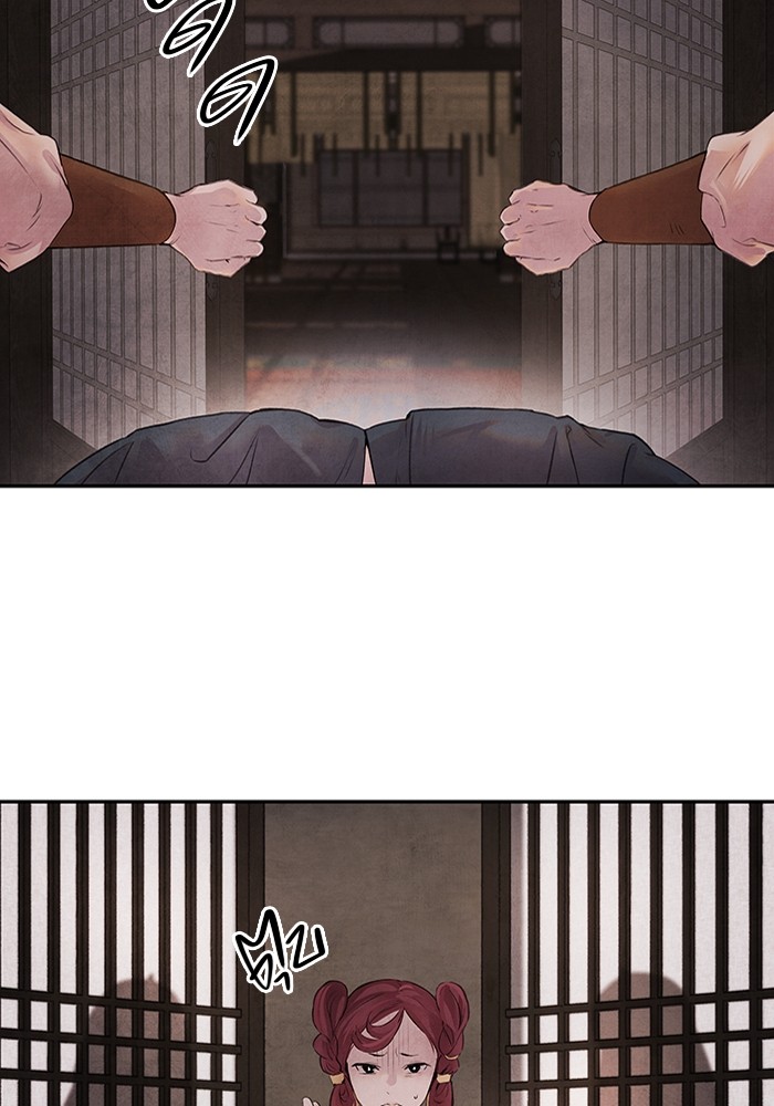 12 (4)