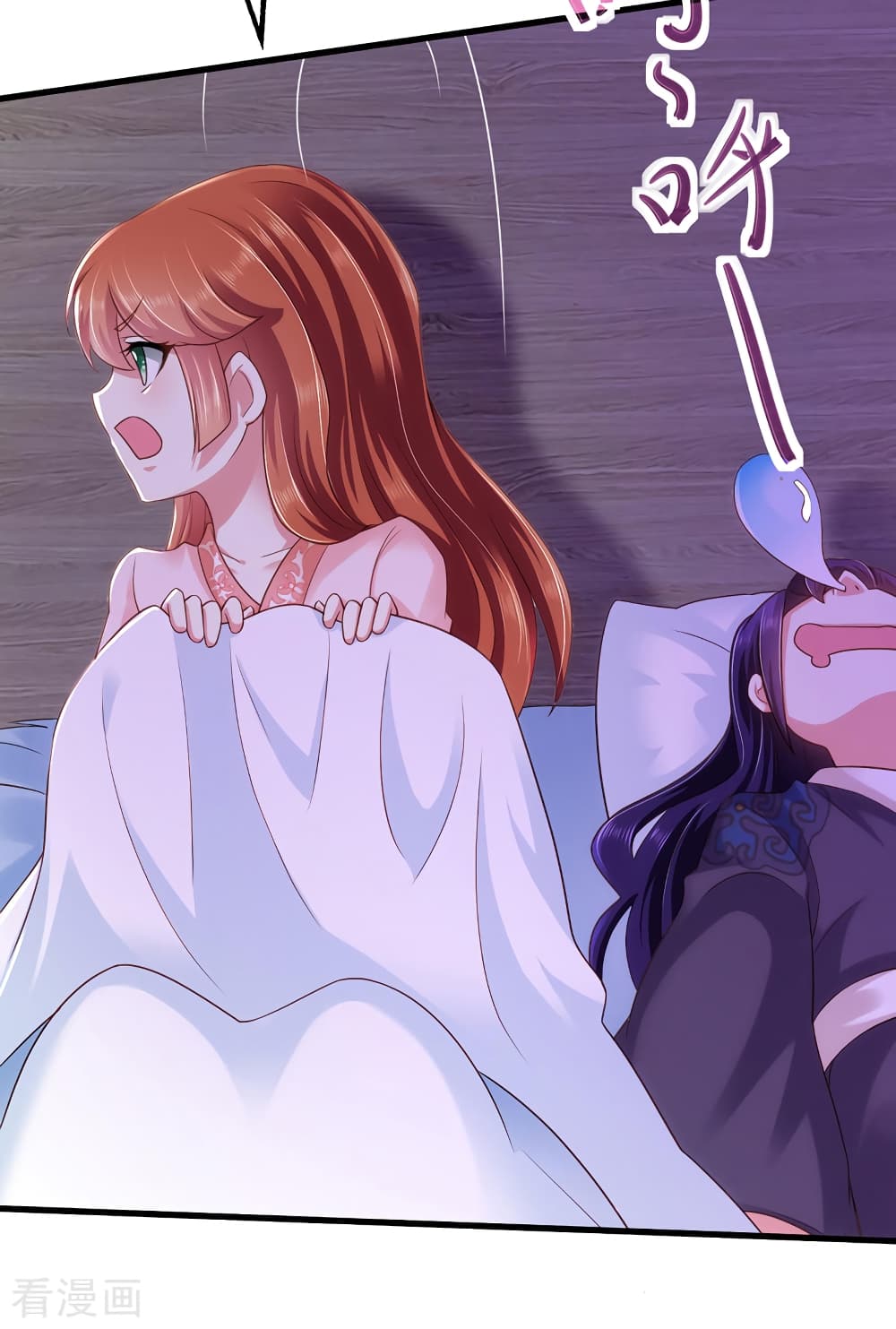 Loved by a Devilish Ruler 5 (10)