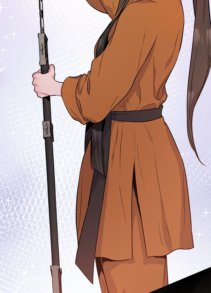 I’m a Martial Art Villainess, but I’m the Strongest! 86 044