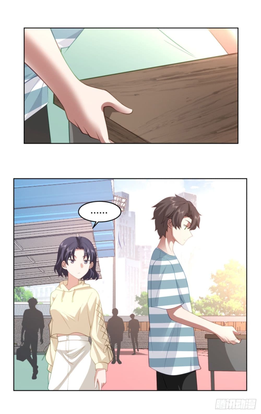 I Really Don’t Want to be Reborn ตอนที่ 94 (14)