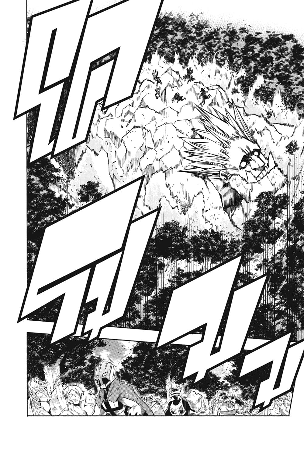 Boku no Hero Academia 279 08