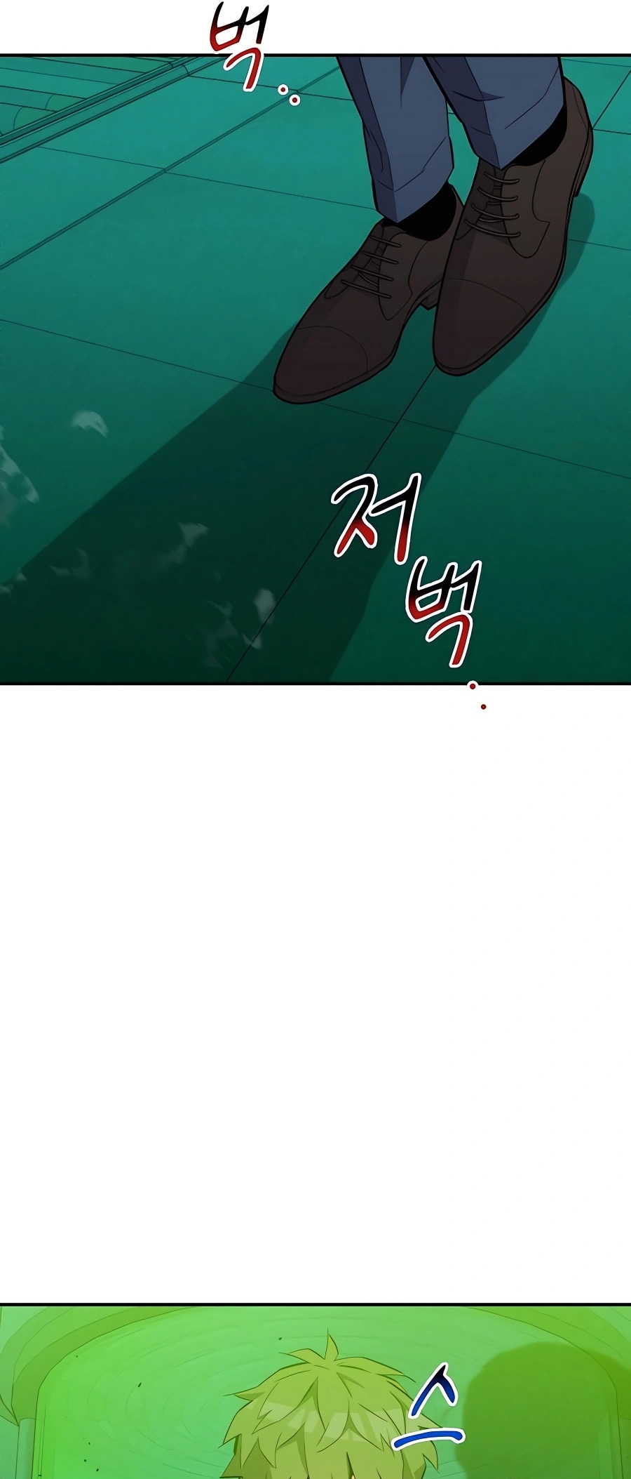 auto hunting with my clones chapter Manga I Manhwa 71 (73)