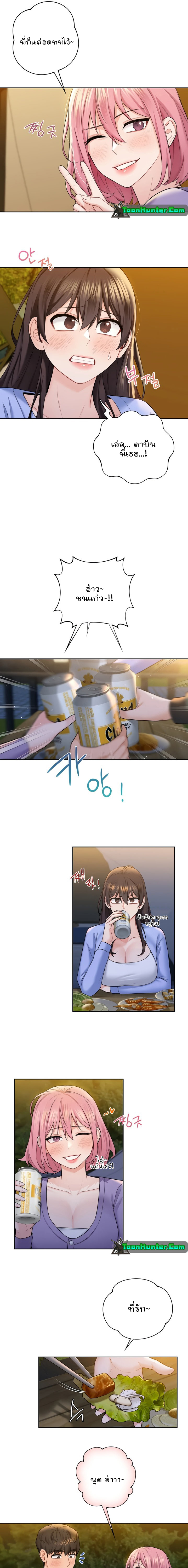 7 701