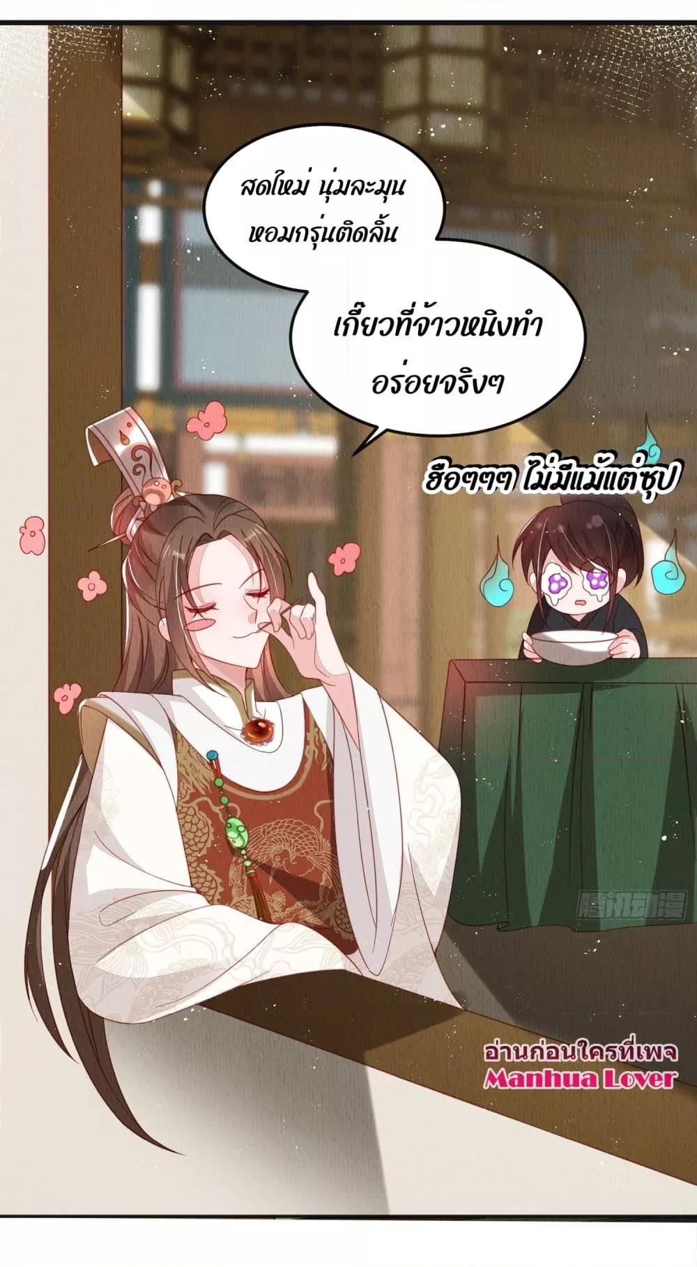 After I Bloom, a Hundred Flowers Will ill 35 (16)