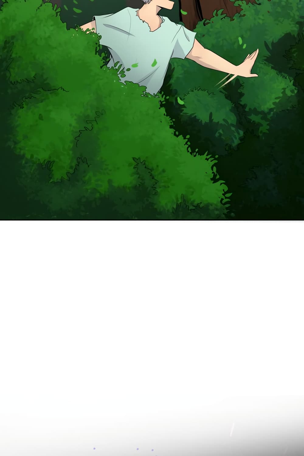 Lost Domain ตอนที่ 1 (7)