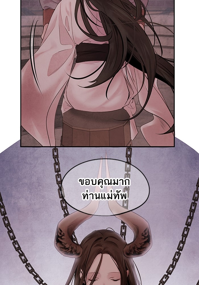 3 (30)