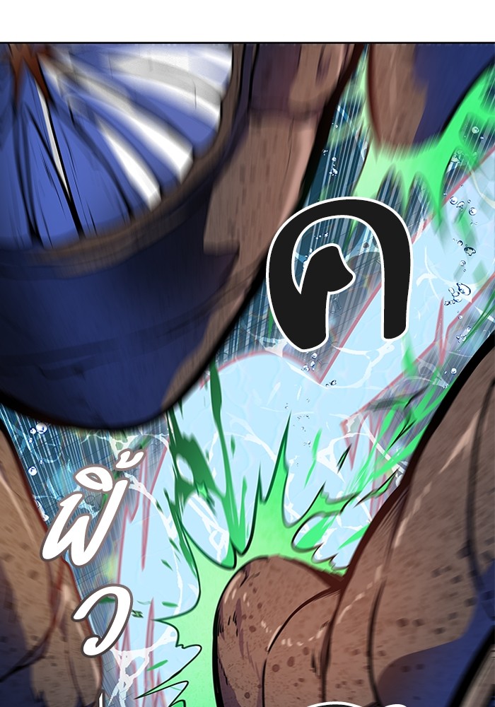 143
