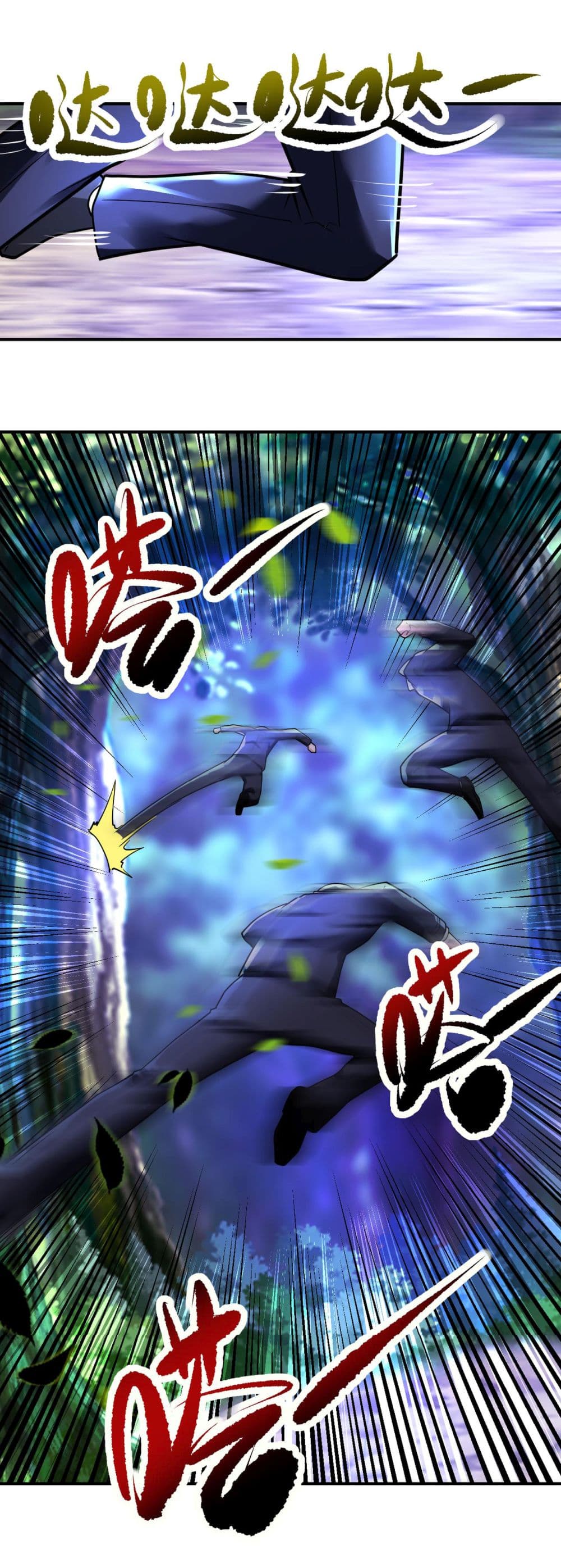 Apocalyptic Super System 339 (17)