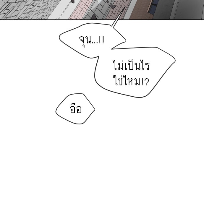 82