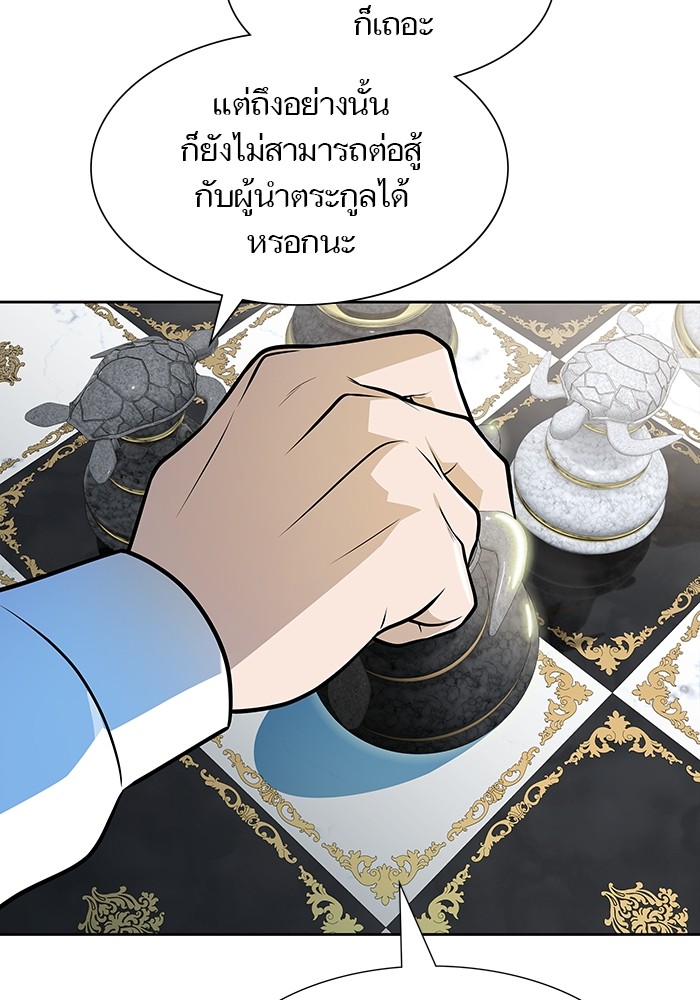 92
