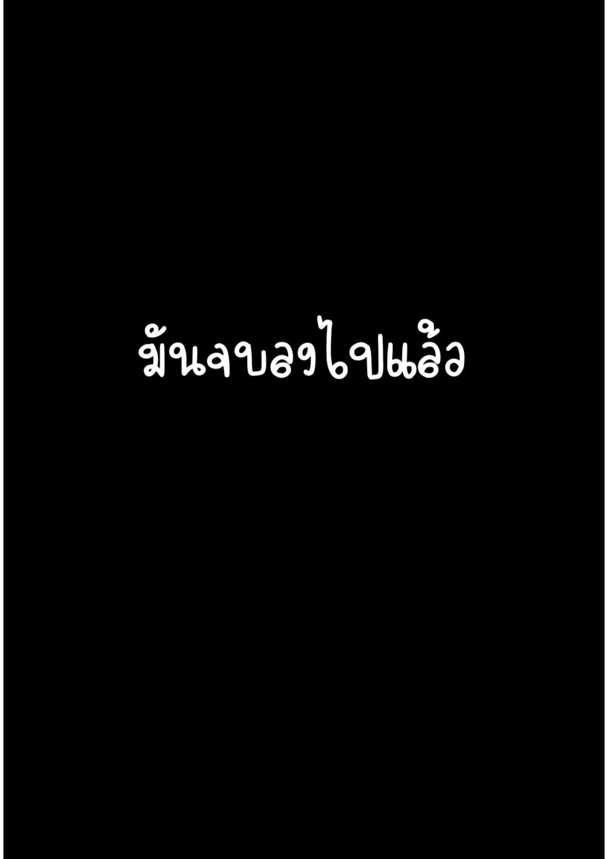 She’s The King 33 (129)