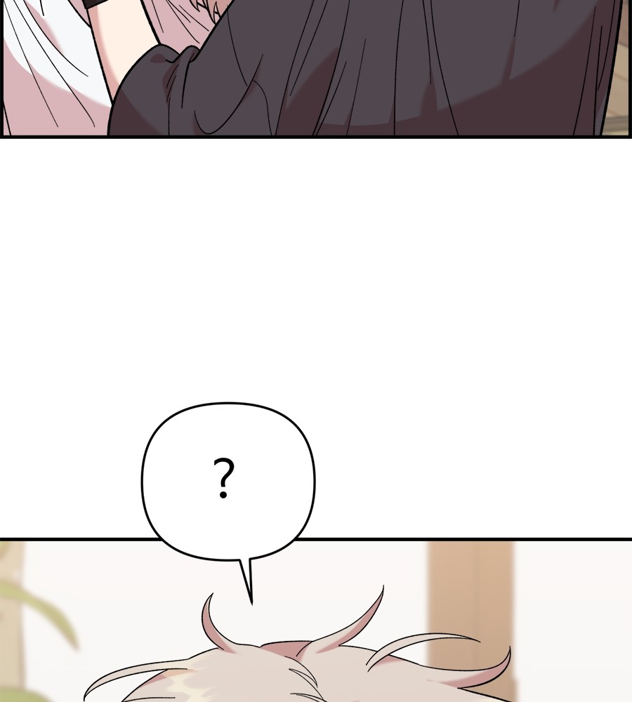 Childhood Friend Complex 11 (45)