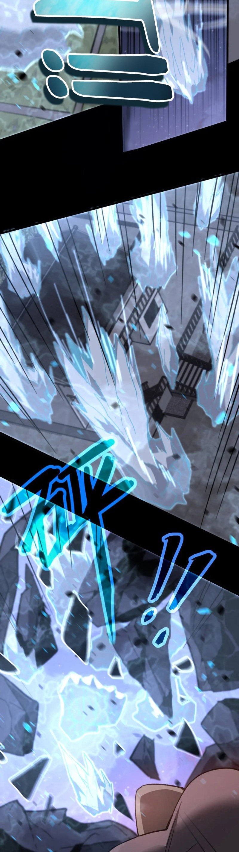 Super Evolution 84.17