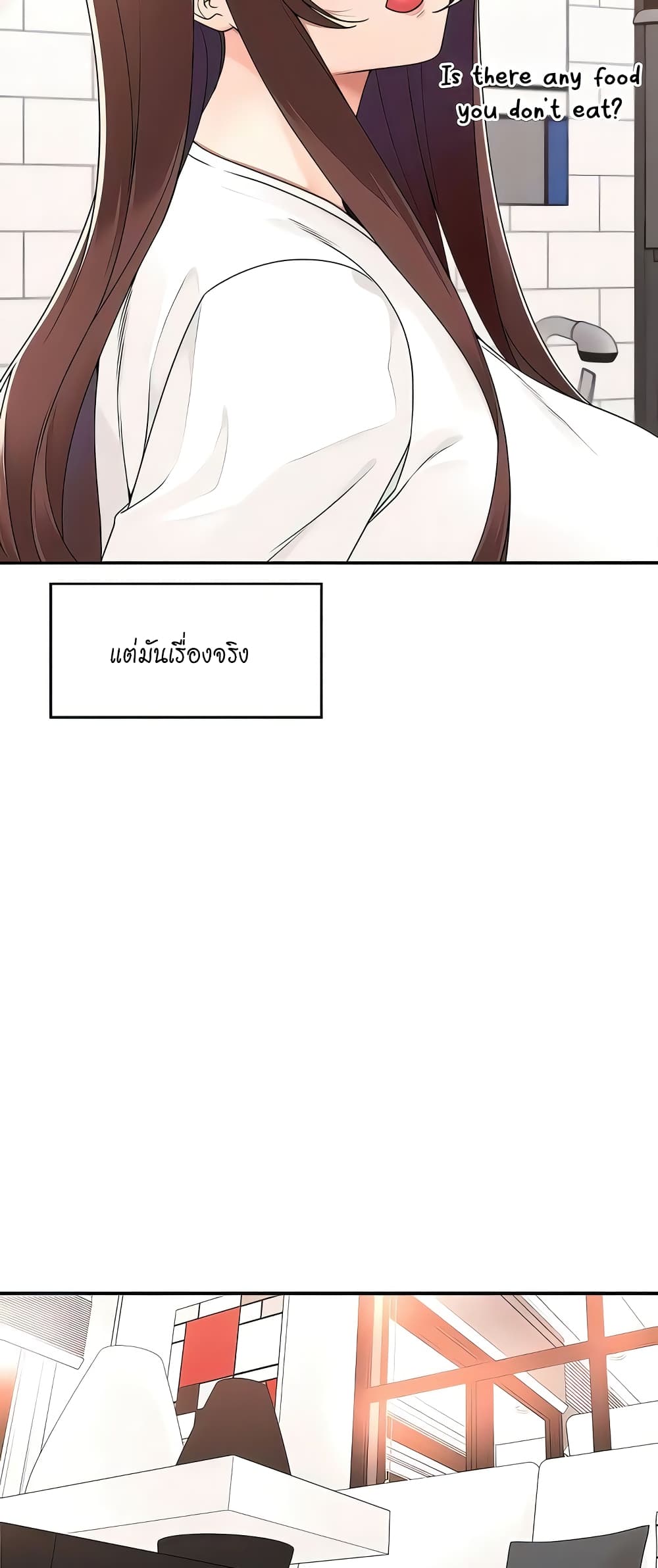 Manager, Please Scold Me 29 (20)