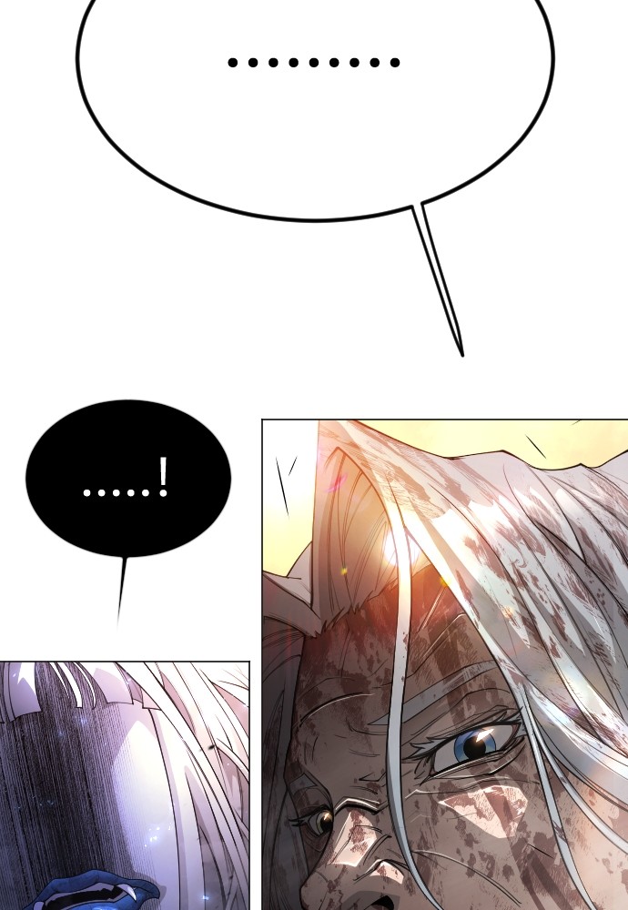 Superhuman Era 154 (212)