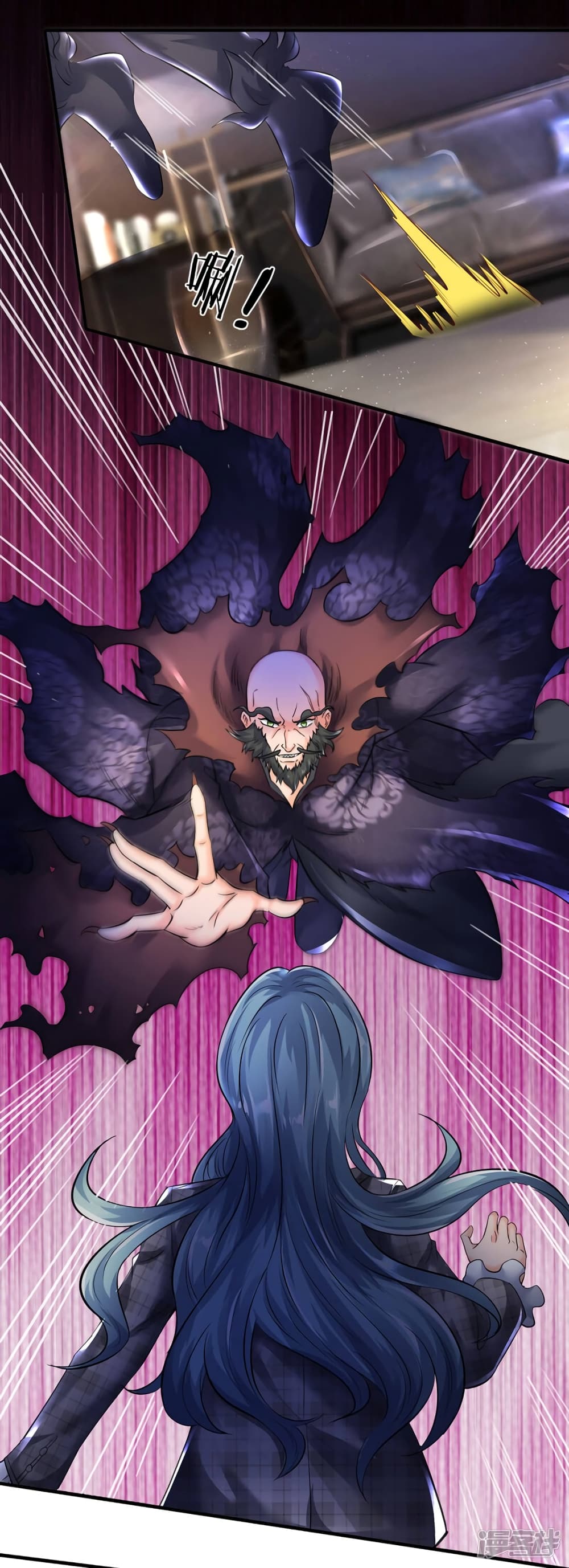 Eternal god King ตอนที่ 180 (18)