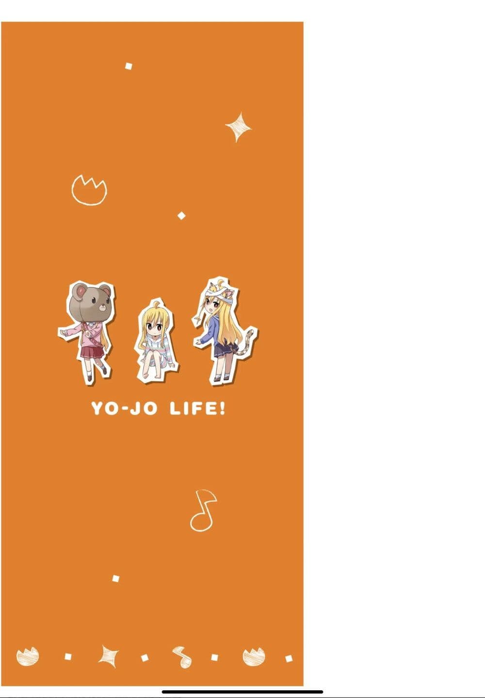 Yo Jo Life ตอนที่ 37 (17)