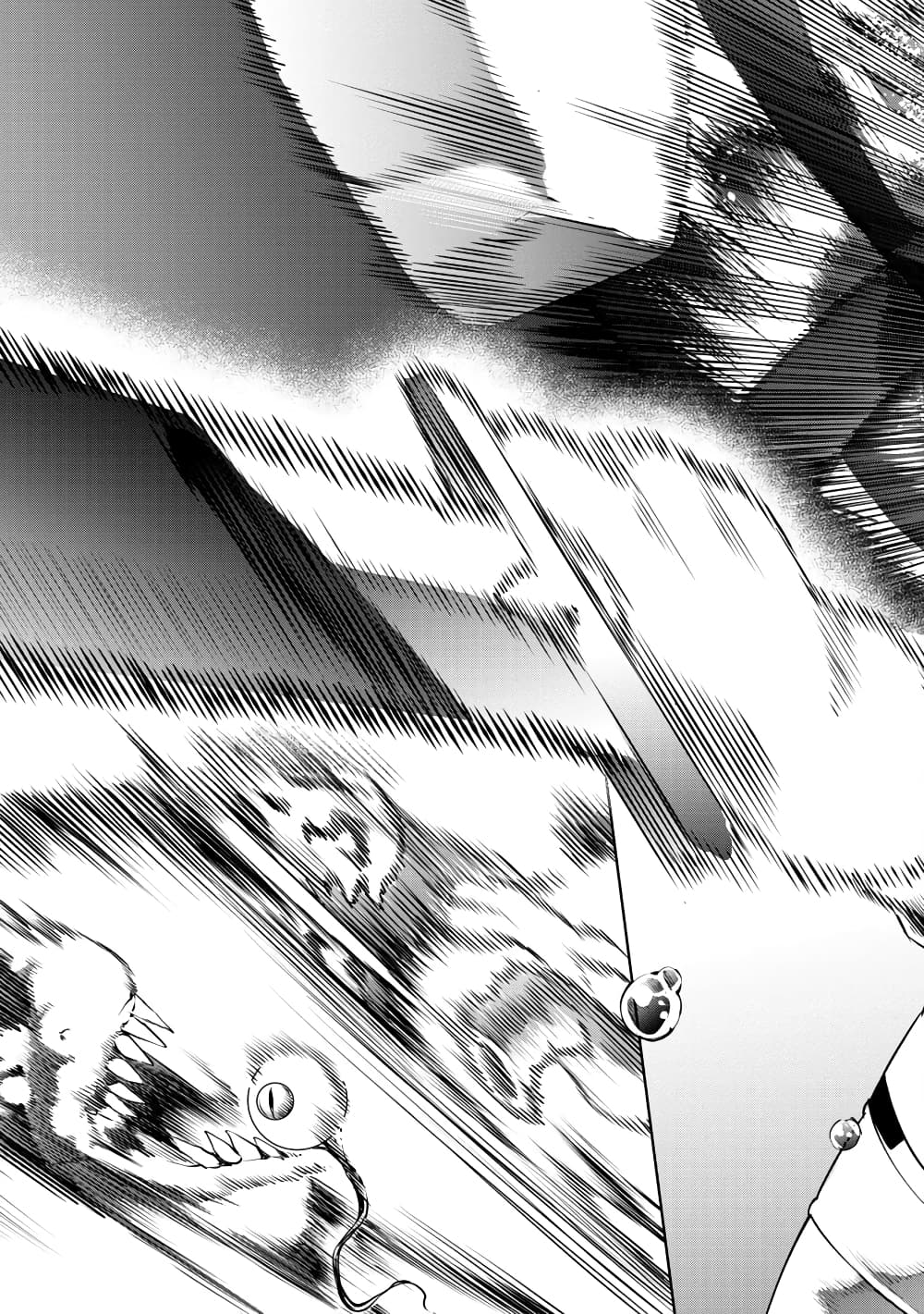 Tsuihousareru Tabi ni Skill wo Te 5 39