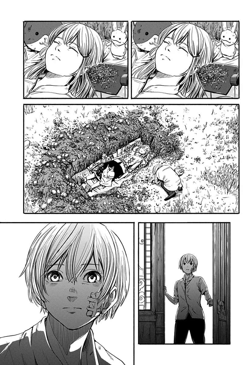 Alma ตอนที่ 1 (61)